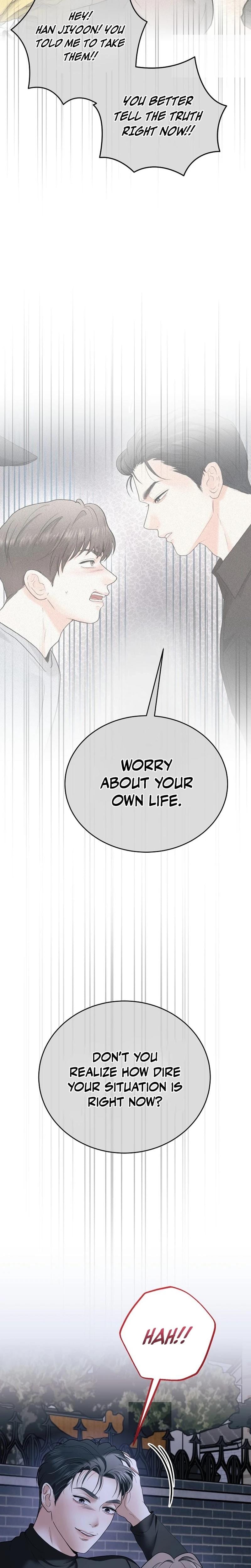My Friend's Husband (Uncensored), chapter 20, page 8 of 28
