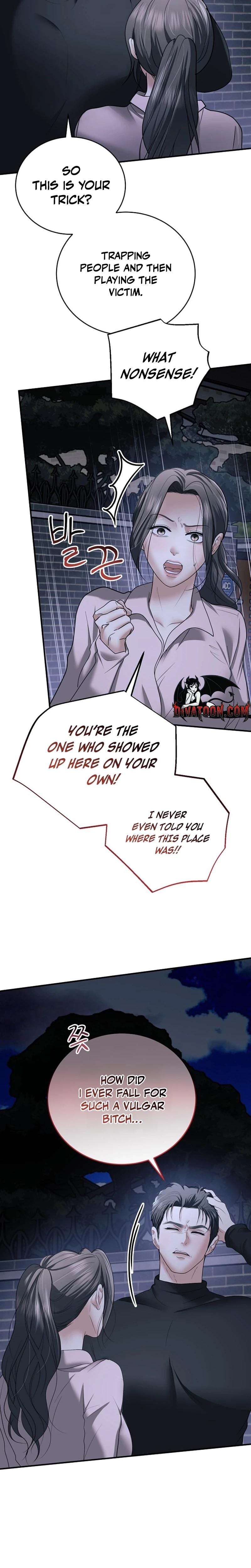 My Friend's Husband (Uncensored), chapter 20, page 9 of 28
