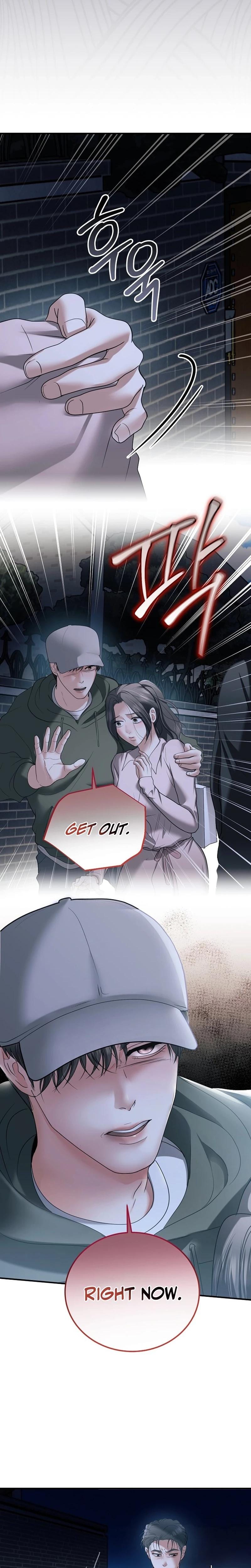 My Friend's Husband (Uncensored), chapter 20, page 11 of 28