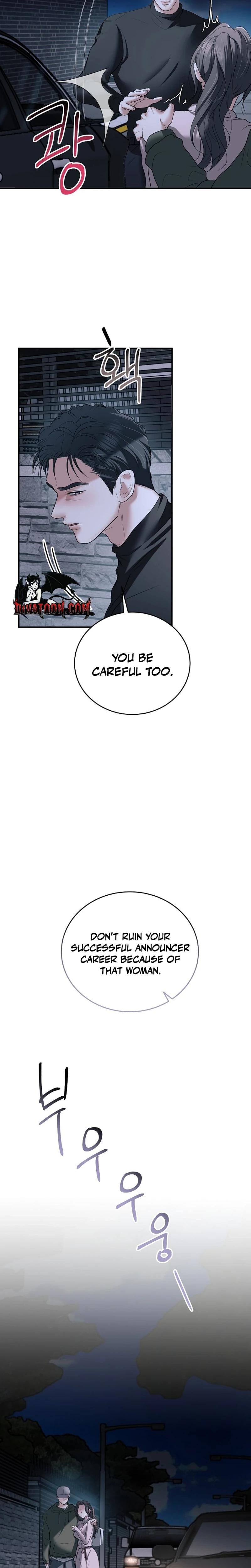 My Friend's Husband (Uncensored), chapter 20, page 12 of 28