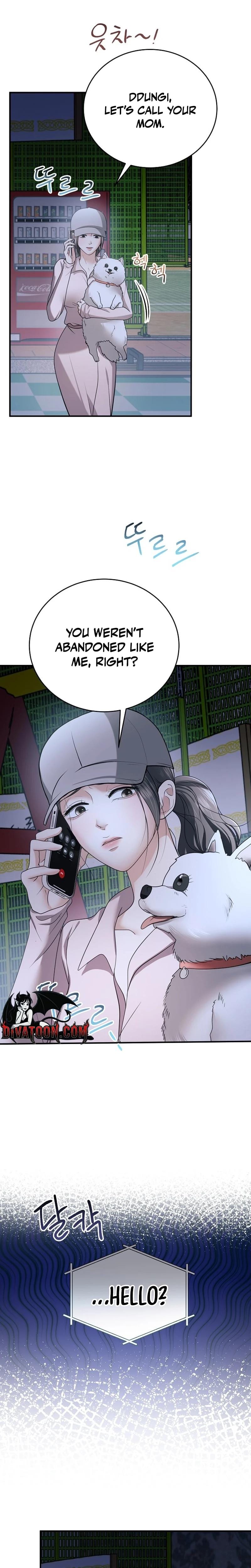 My Friend's Husband (Uncensored), chapter 21, page 6 of 28