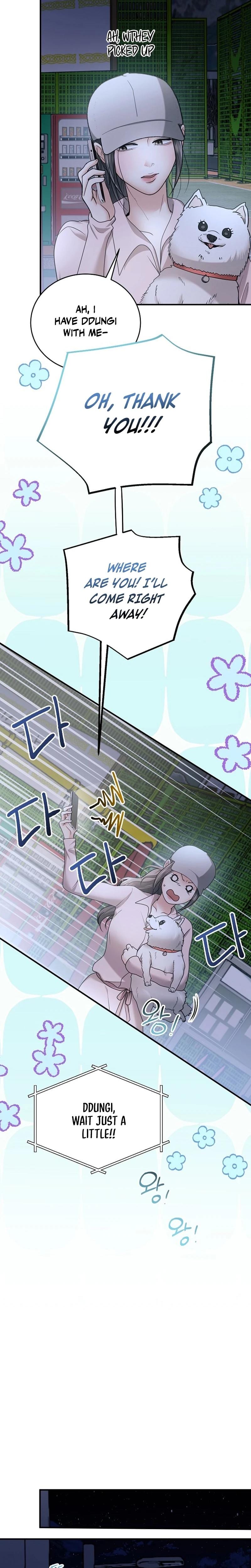 My Friend's Husband (Uncensored), chapter 21, page 7 of 28