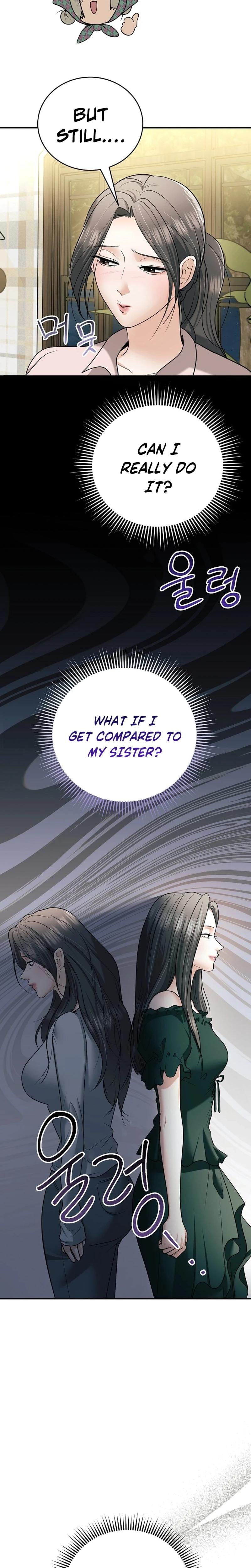 My Friend's Husband (Uncensored), chapter 21, page 19 of 28