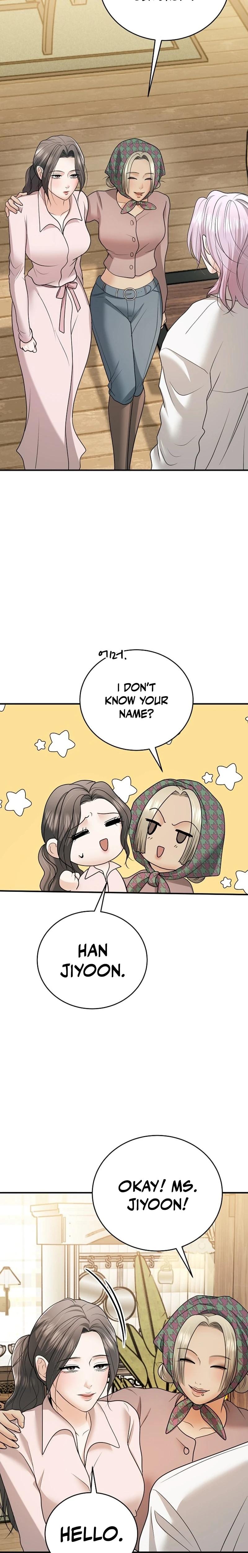 My Friend's Husband (Uncensored), chapter 21, page 24 of 28
