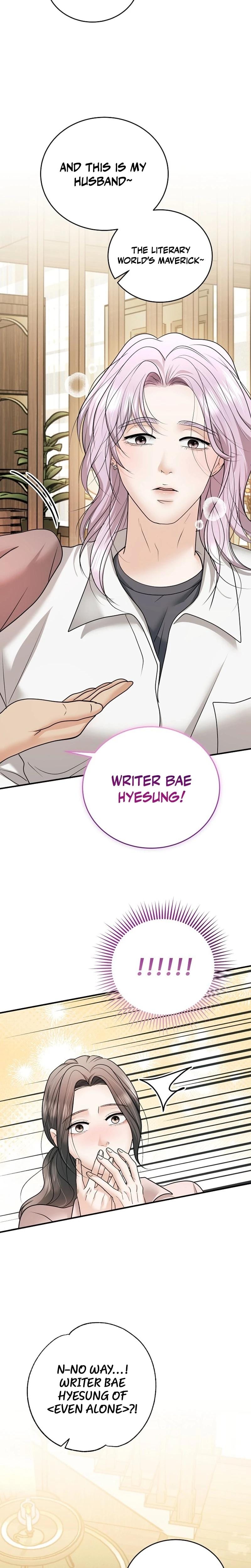 My Friend's Husband (Uncensored), chapter 21, page 25 of 28