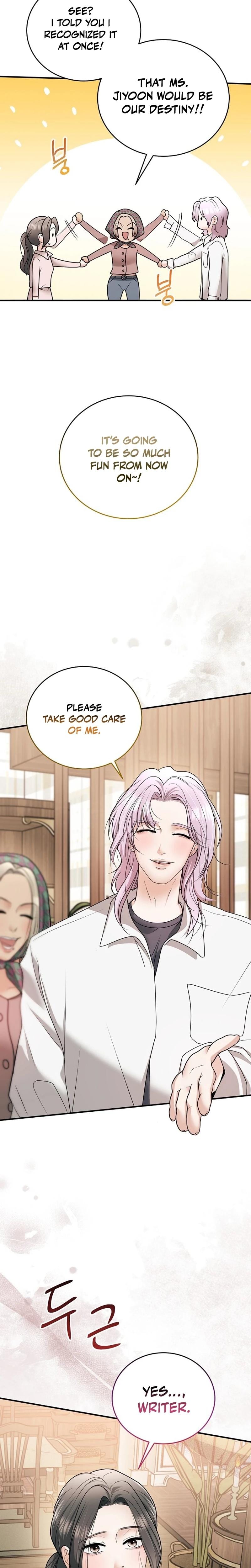 My Friend's Husband (Uncensored), chapter 21, page 27 of 28