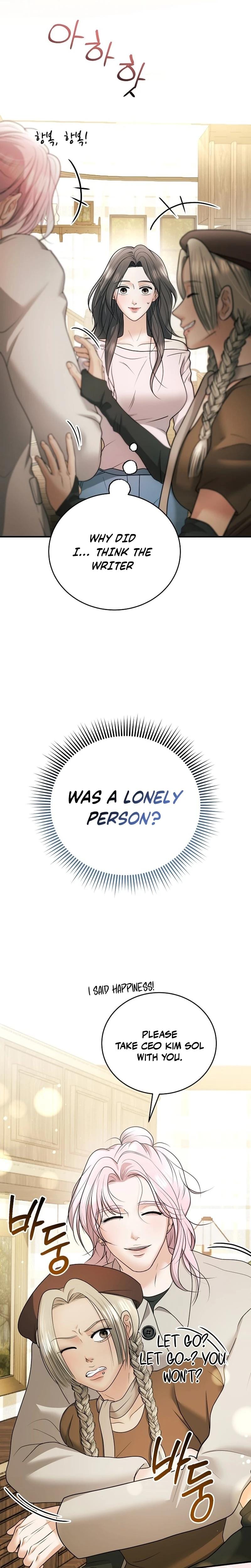 My Friend's Husband (Uncensored), chapter 22, page 8 of 30