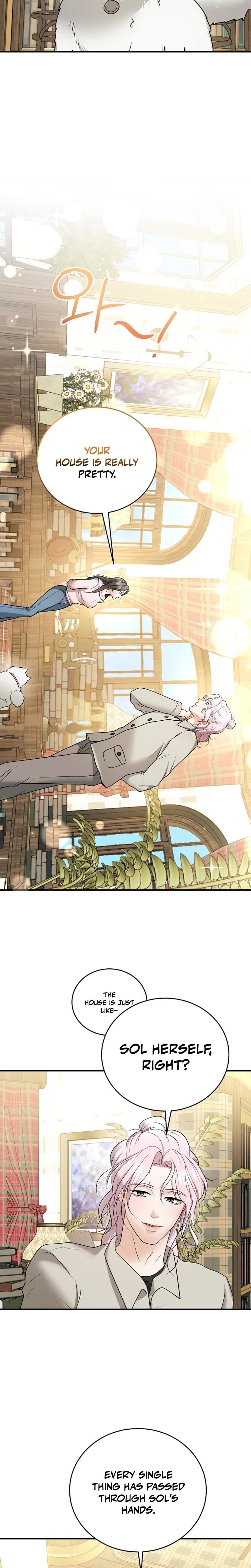 My Friend's Husband (Uncensored), chapter 22, page 11 of 30