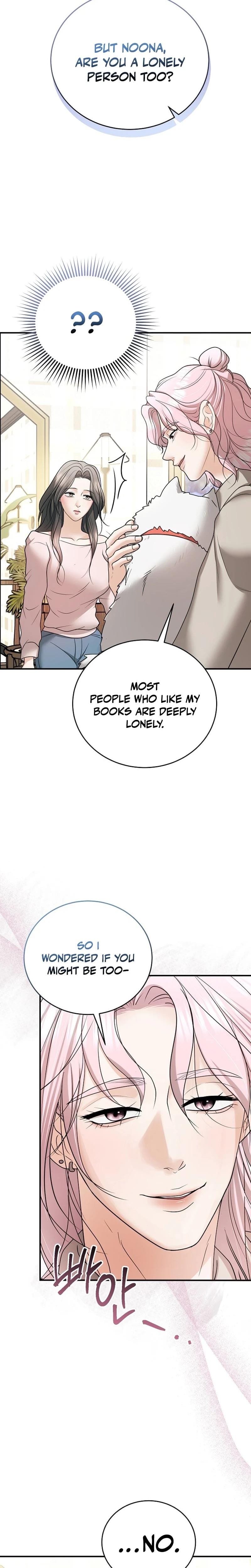 My Friend's Husband (Uncensored), chapter 22, page 14 of 30