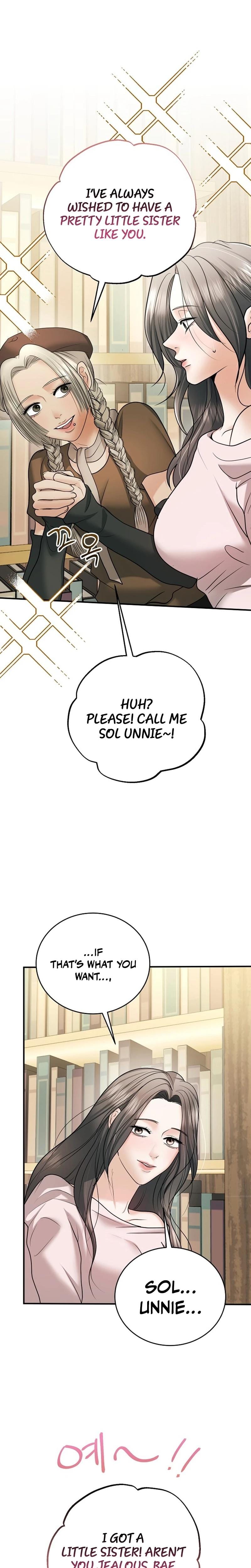 My Friend's Husband (Uncensored), chapter 22, page 18 of 30