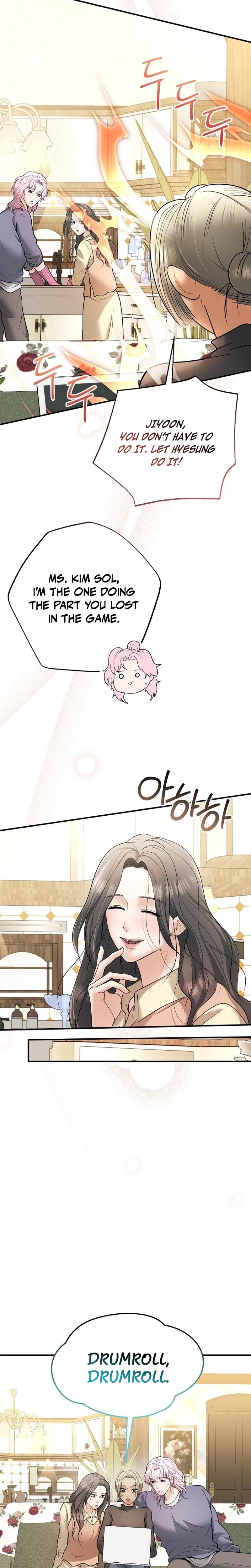 My Friend's Husband (Uncensored), chapter 22, page 27 of 30
