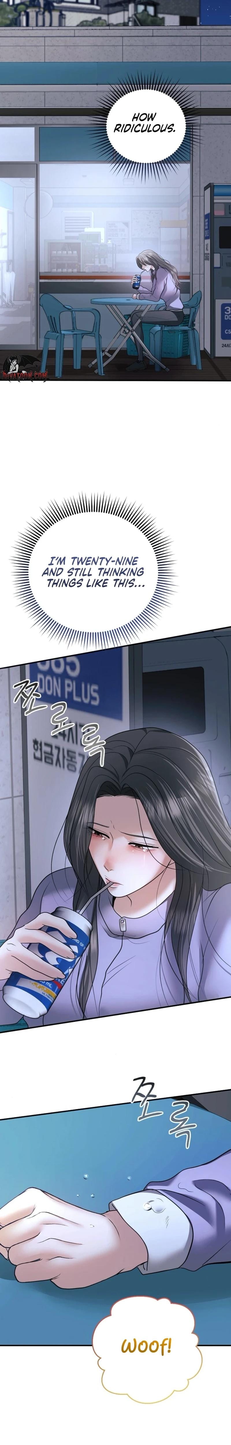 My Friend's Husband (Uncensored), chapter 23, page 11 of 35