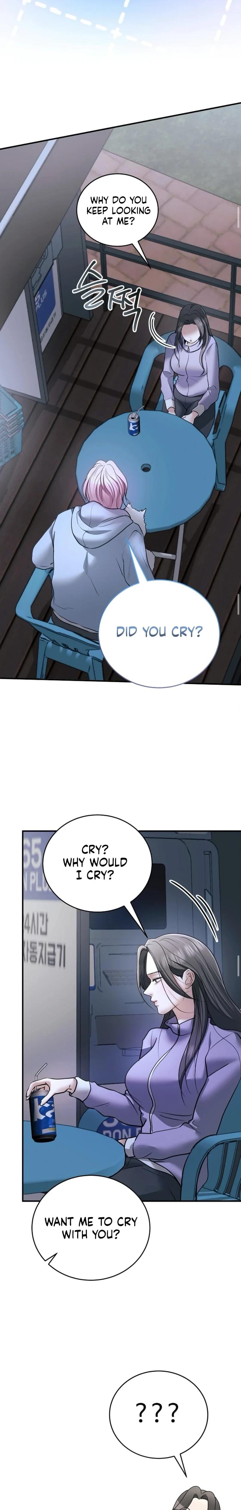 My Friend's Husband (Uncensored), chapter 23, page 14 of 35