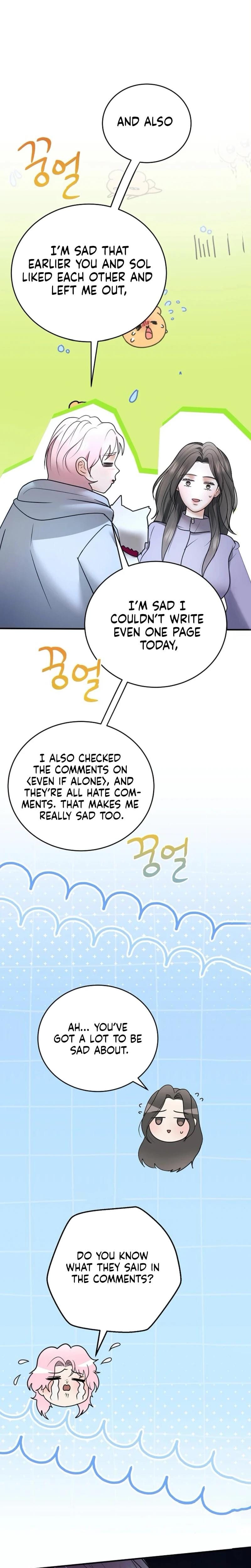 My Friend's Husband (Uncensored), chapter 23, page 17 of 35