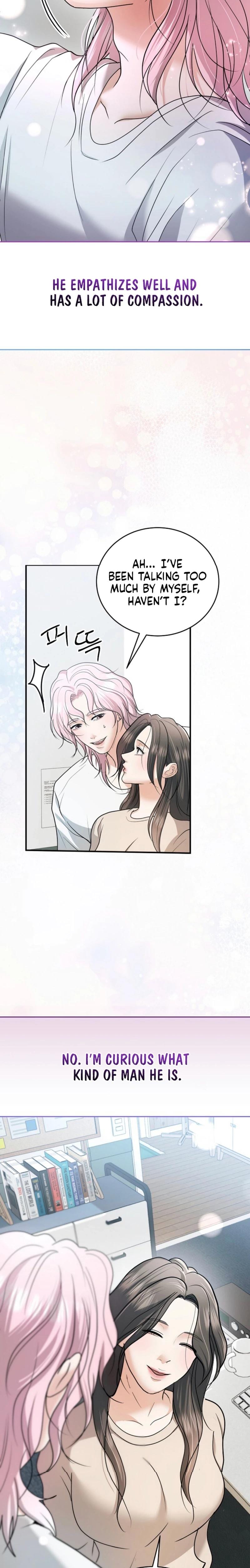 My Friend's Husband (Uncensored), chapter 24, page 7 of 32