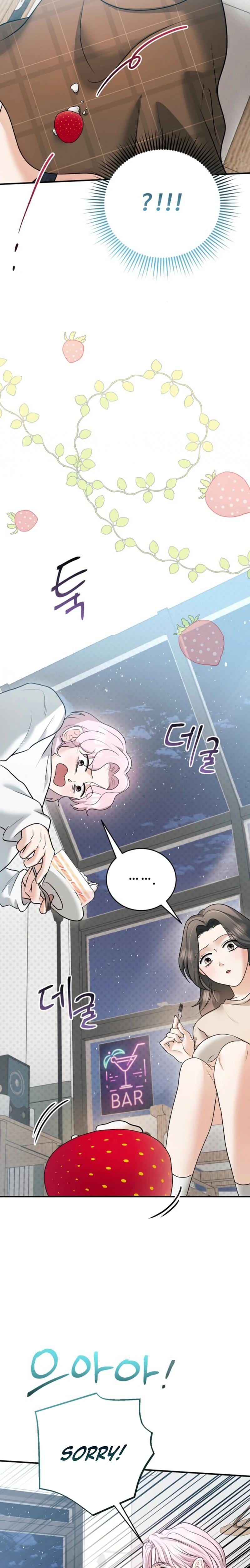 My Friend's Husband (Uncensored), chapter 24, page 11 of 32