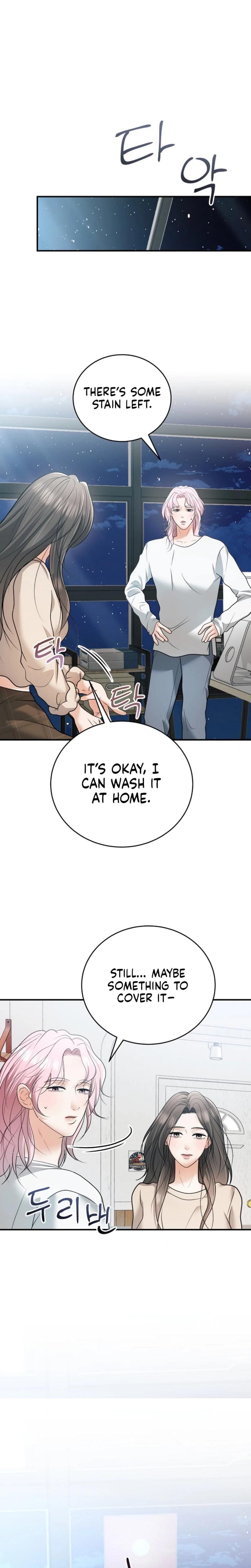 My Friend's Husband (Uncensored), chapter 24, page 18 of 32