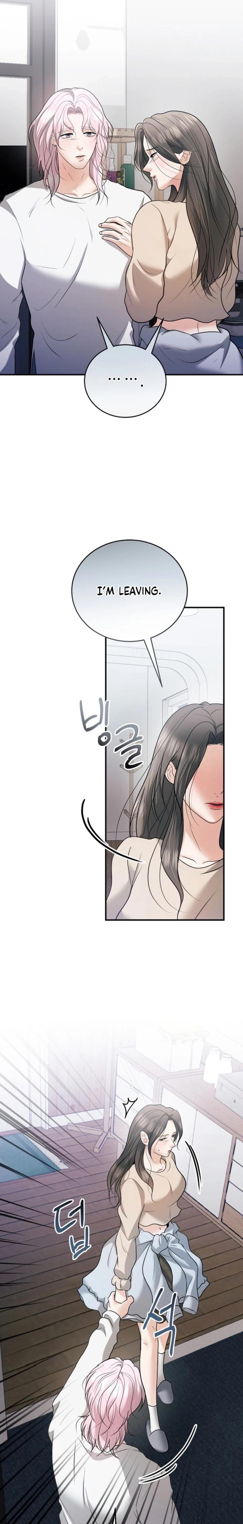My Friend's Husband (Uncensored), chapter 24, page 26 of 32