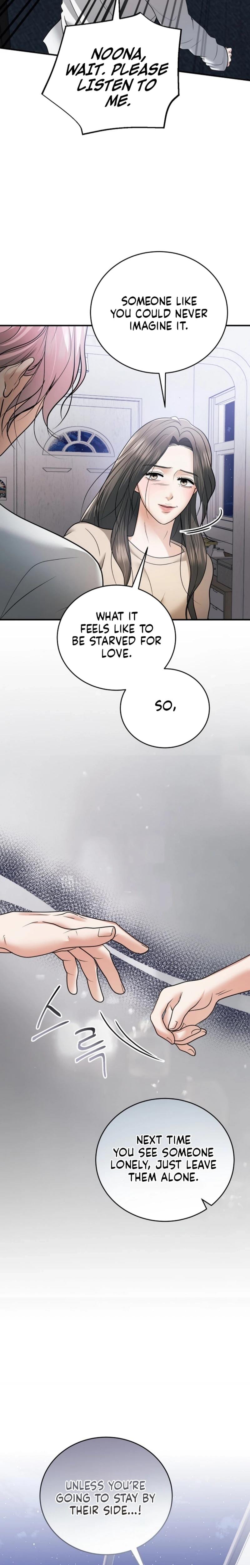 My Friend's Husband (Uncensored), chapter 24, page 27 of 32