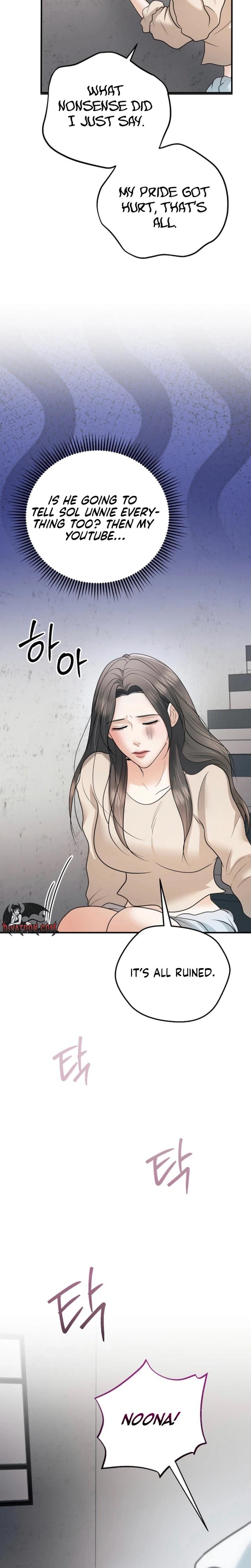 My Friend's Husband (Uncensored), chapter 24, page 29 of 32
