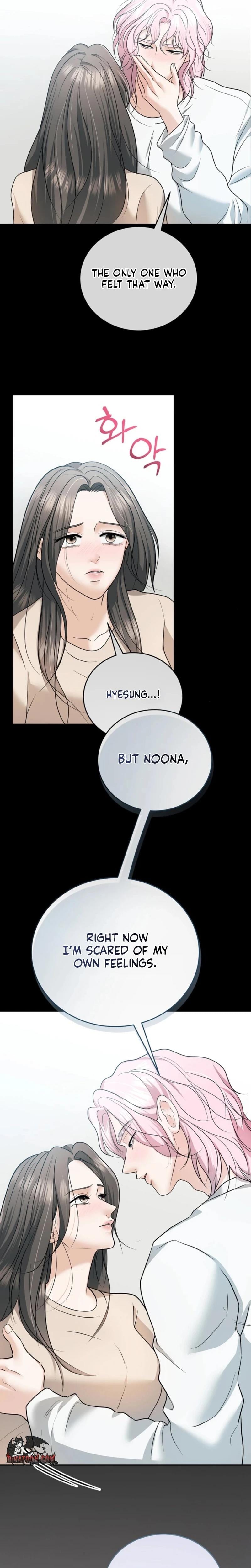 My Friend's Husband (Uncensored), chapter 25, page 9 of 30