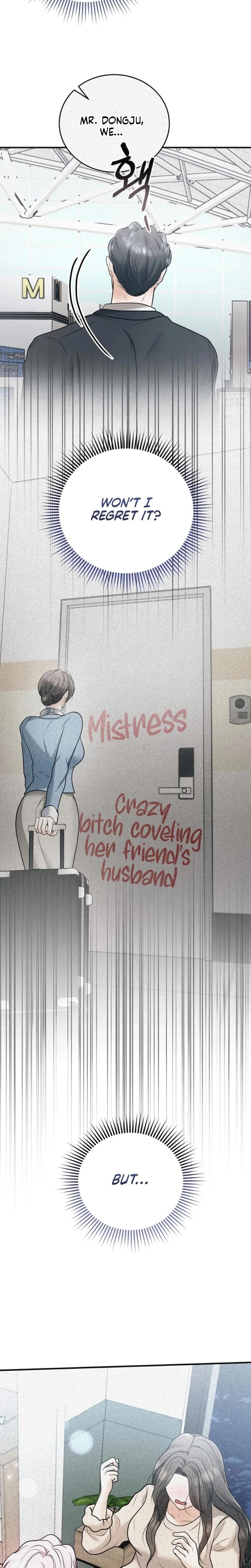 My Friend's Husband (Uncensored), chapter 25, page 13 of 30