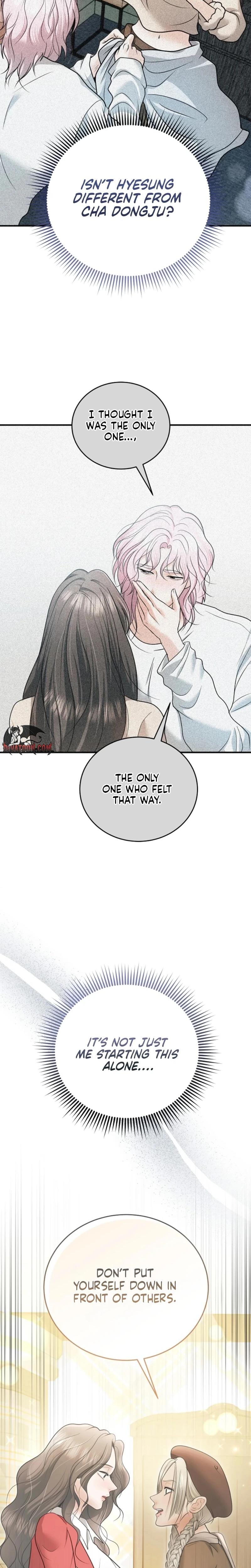 My Friend's Husband (Uncensored), chapter 25, page 14 of 30