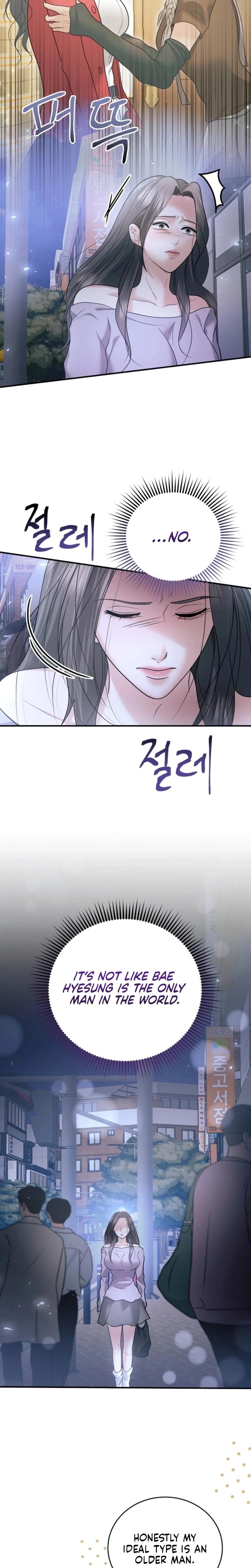 My Friend's Husband (Uncensored), chapter 25, page 15 of 30