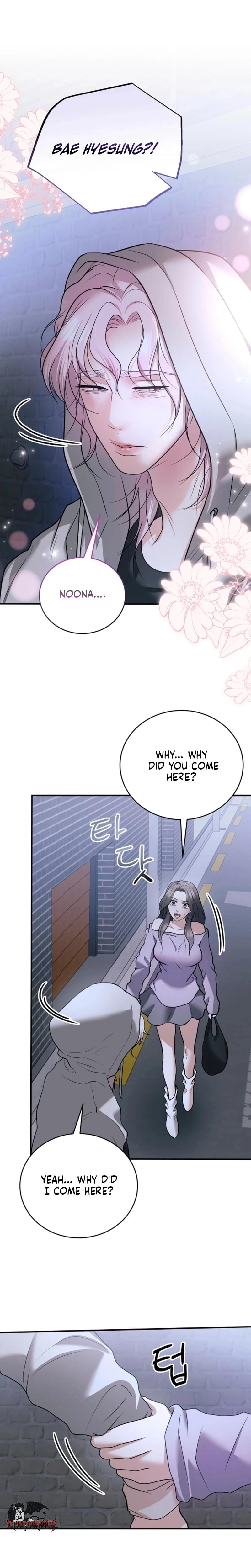 My Friend's Husband (Uncensored), chapter 25, page 18 of 30