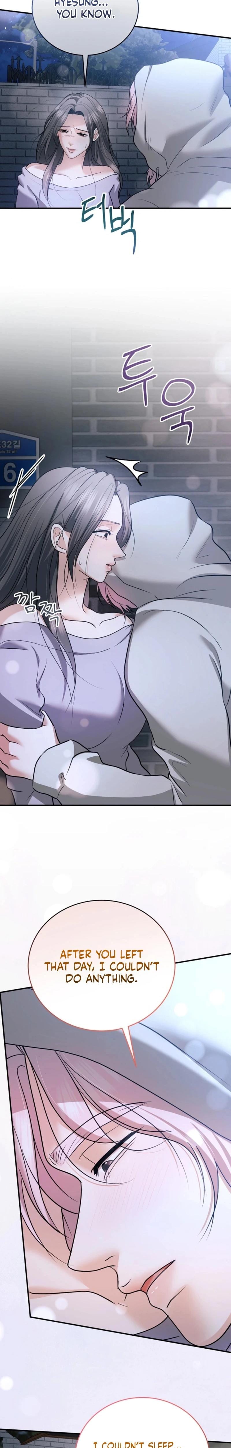 My Friend's Husband (Uncensored), chapter 25, page 20 of 30