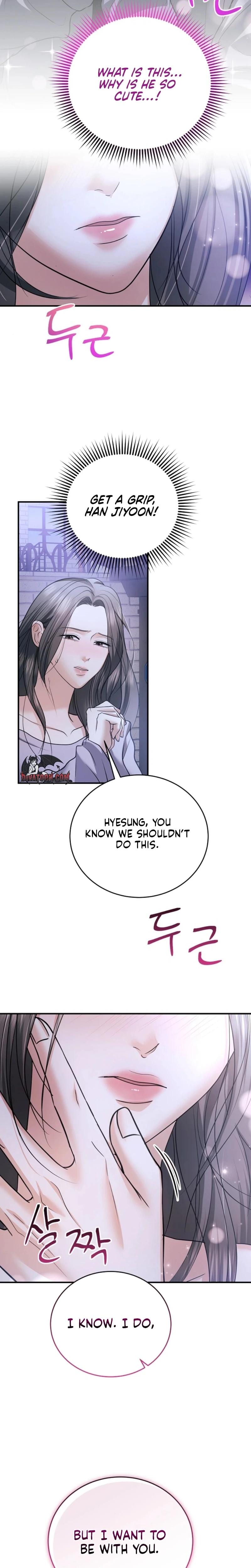 My Friend's Husband (Uncensored), chapter 25, page 23 of 30