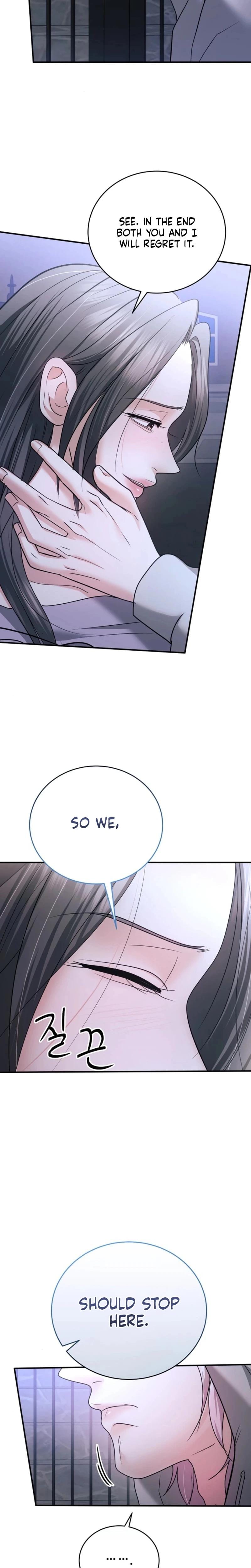 My Friend's Husband (Uncensored), chapter 25, page 25 of 30