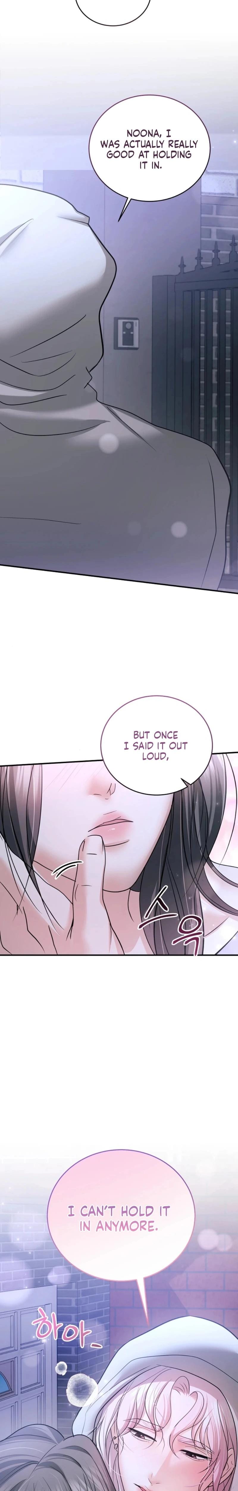 My Friend's Husband (Uncensored), chapter 25, page 26 of 30