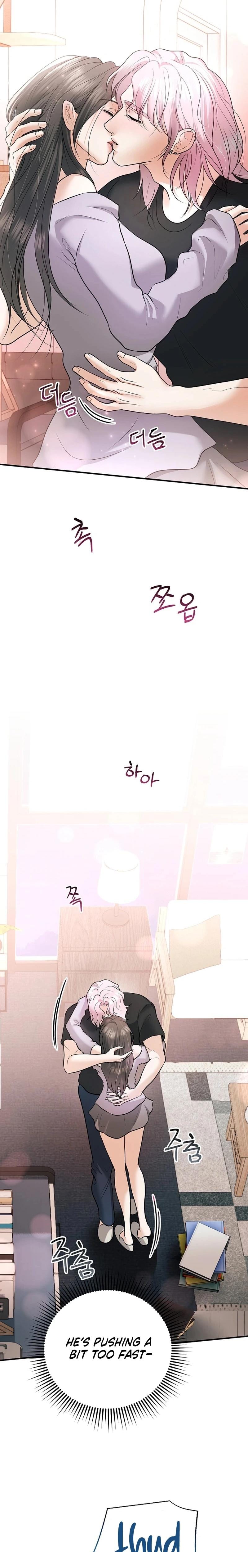 My Friend's Husband (Uncensored), chapter 26, page 5 of 28