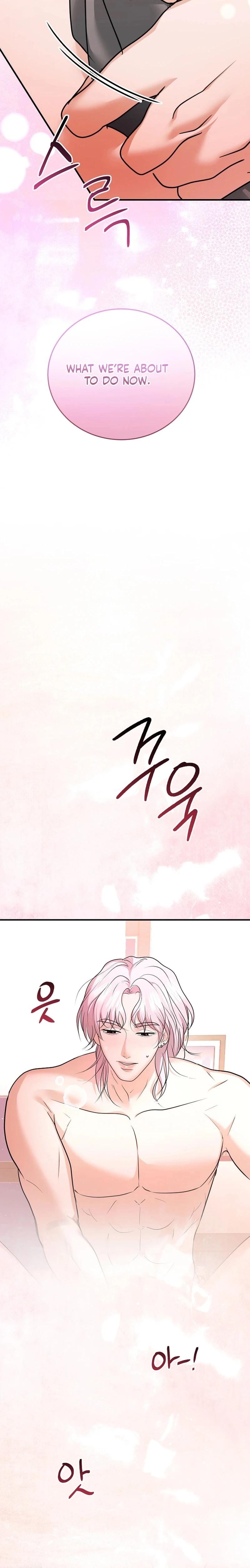 My Friend's Husband (Uncensored), chapter 26, page 16 of 28