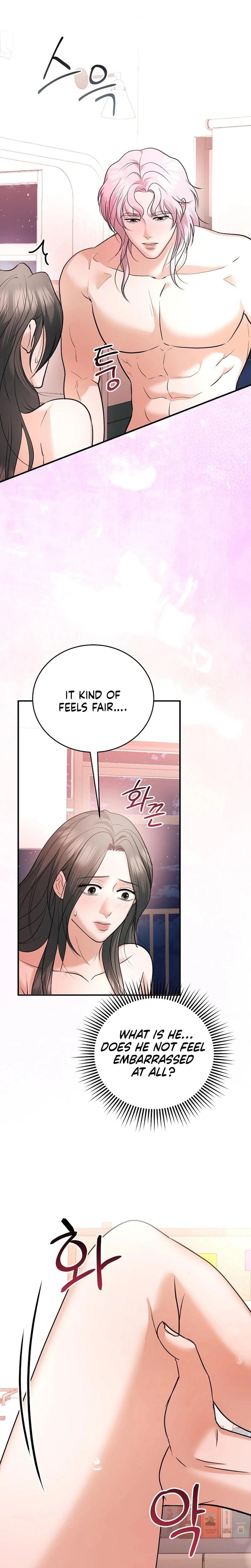 My Friend's Husband (Uncensored), chapter 26, page 18 of 28