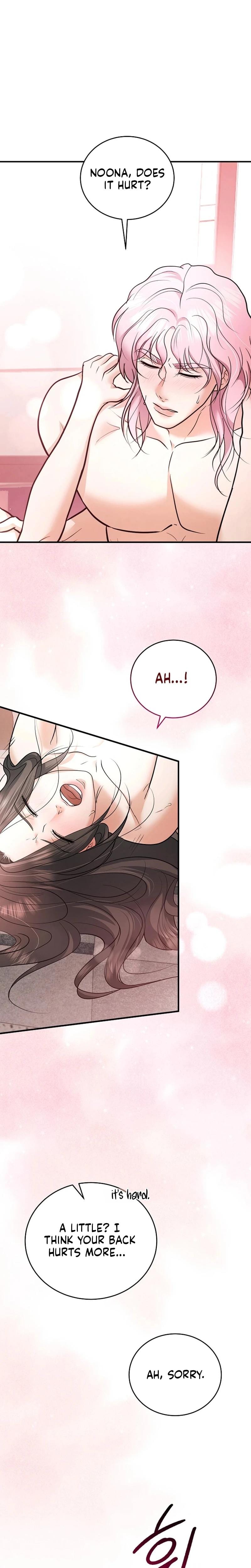 My Friend's Husband (Uncensored), chapter 26, page 22 of 28