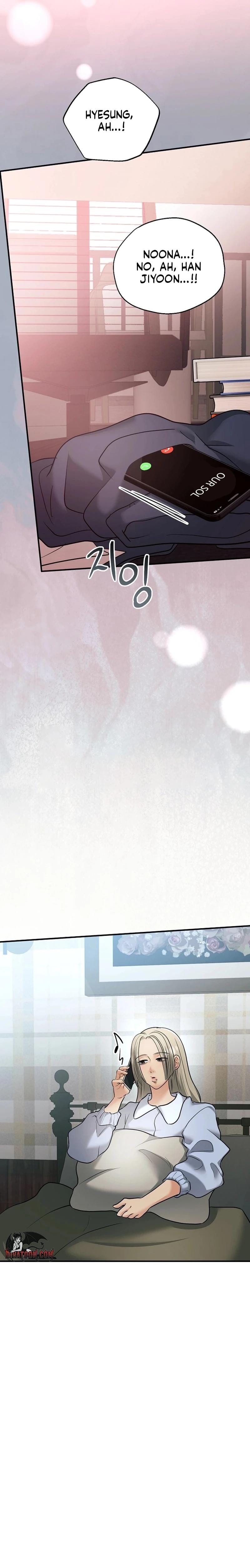 My Friend's Husband (Uncensored), chapter 26, page 27 of 28