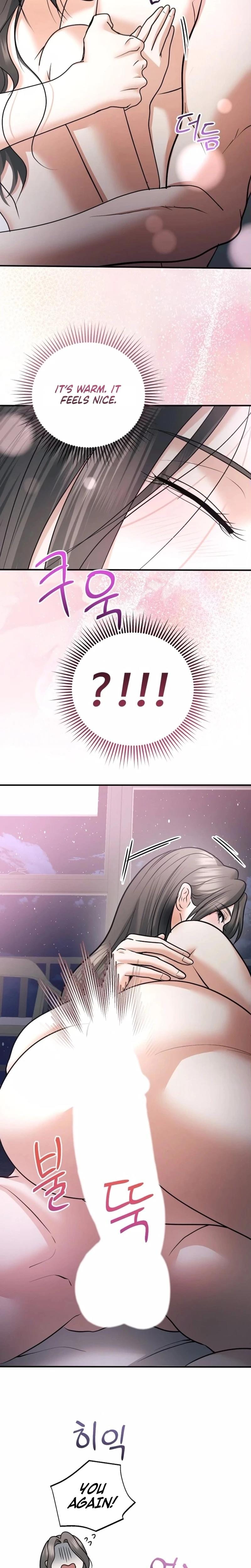 My Friend's Husband (Uncensored), chapter 27, page 5 of 32