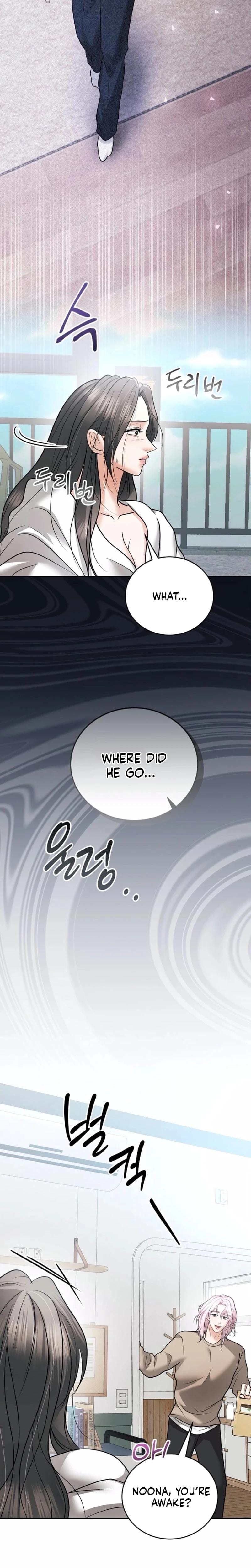 My Friend's Husband (Uncensored), chapter 27, page 8 of 32