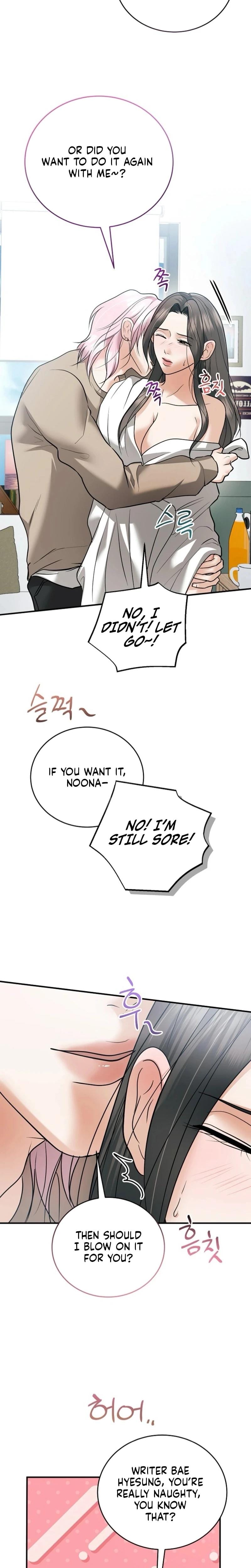 My Friend's Husband (Uncensored), chapter 27, page 10 of 32