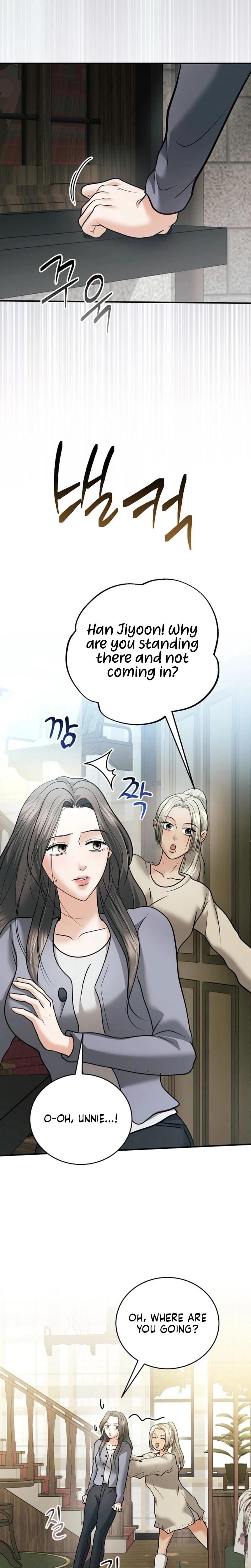 My Friend's Husband (Uncensored), chapter 27, page 14 of 32