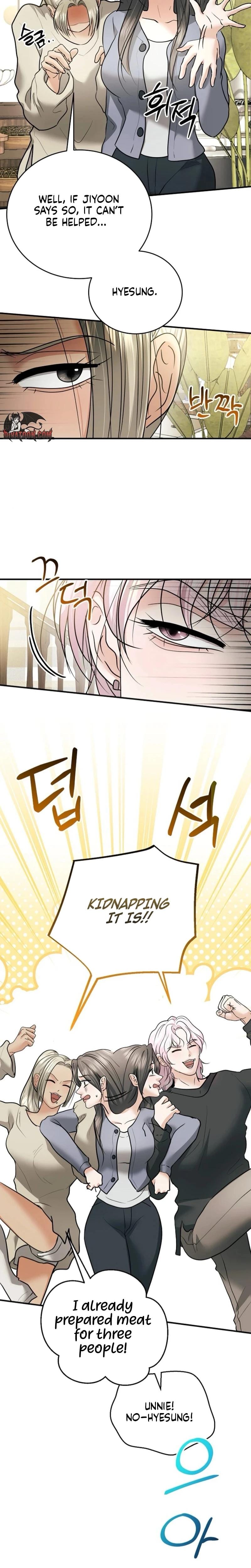 My Friend's Husband (Uncensored), chapter 27, page 18 of 32