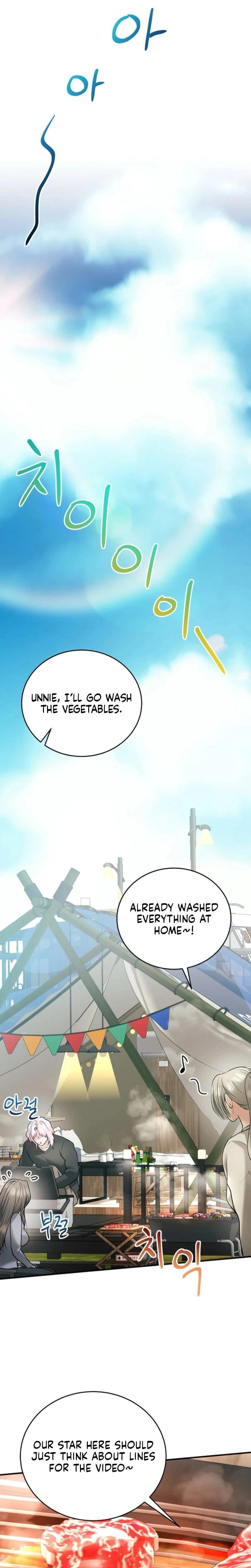My Friend's Husband (Uncensored), chapter 27, page 19 of 32