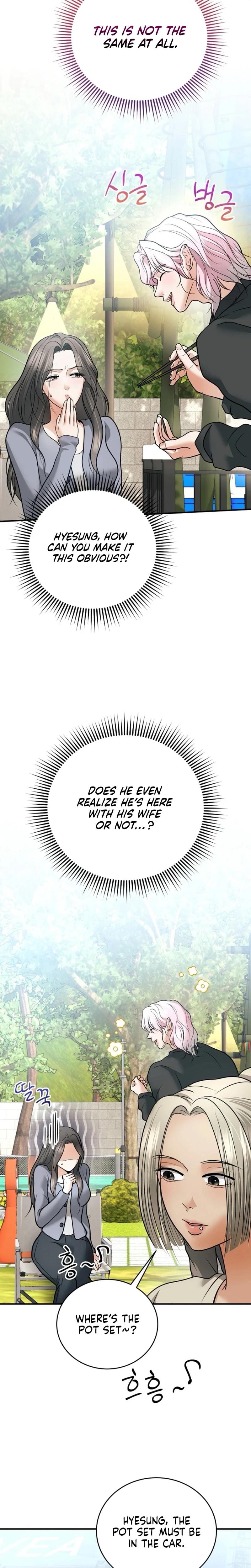 My Friend's Husband (Uncensored), chapter 27, page 22 of 32