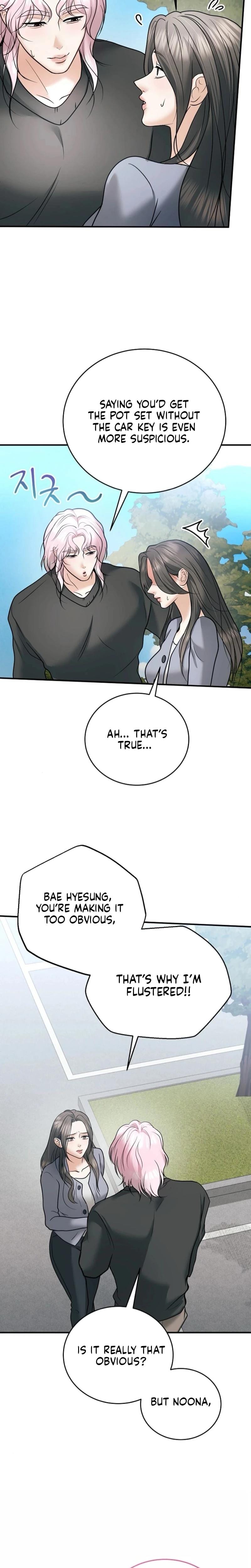My Friend's Husband (Uncensored), chapter 27, page 27 of 32