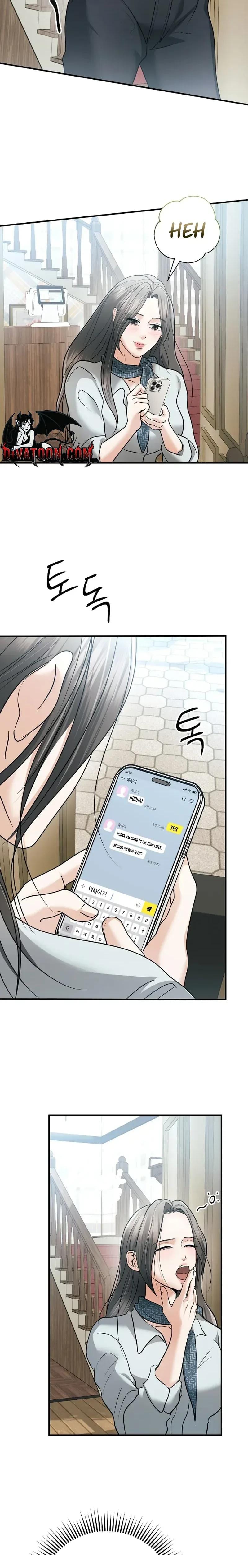 My Friend's Husband (Uncensored), chapter 28, page 5 of 33