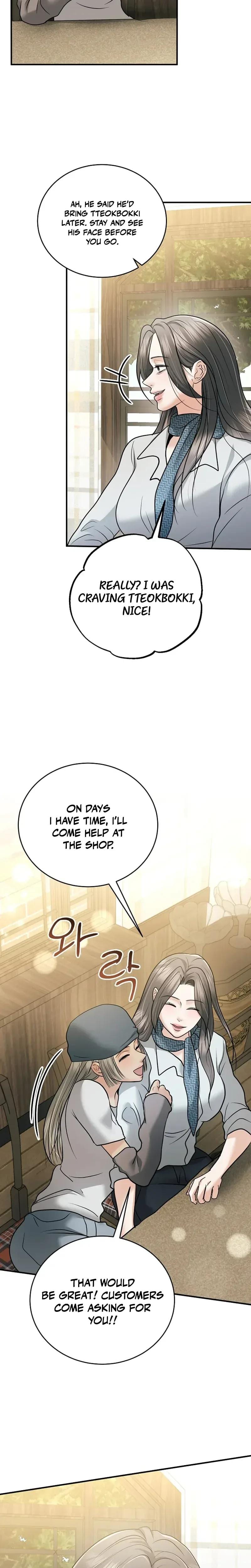 My Friend's Husband (Uncensored), chapter 28, page 10 of 33