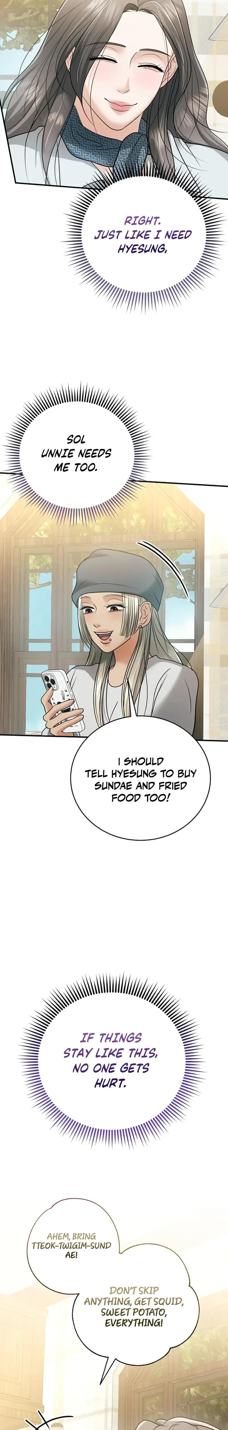 My Friend's Husband (Uncensored), chapter 28, page 11 of 33