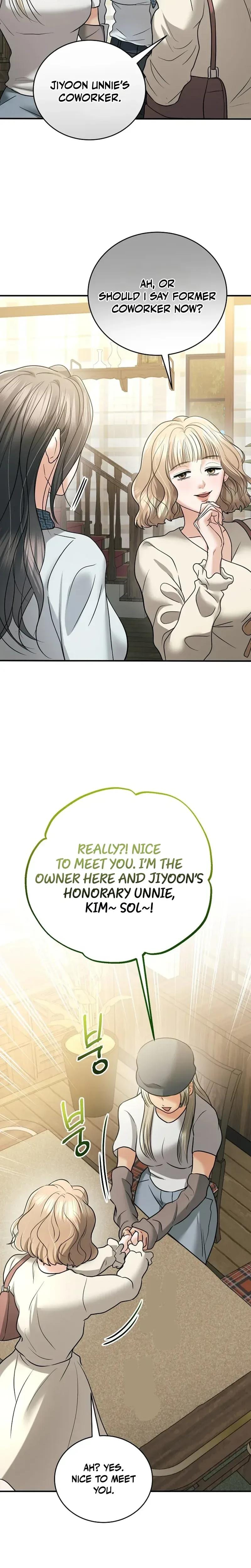 My Friend's Husband (Uncensored), chapter 28, page 16 of 33